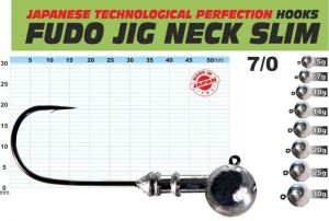 FUDO JIG PROFI Slim s nálitkem 7/0 balení 3ks 18g