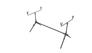 Mistrall stojan Rod Pod na 2 pruty 1,15 kg