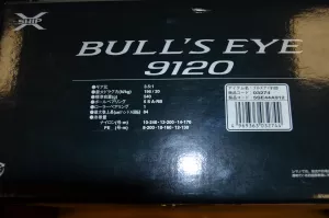 Použité Navijáky Shimano BULLS EYE 9120 3 kusy