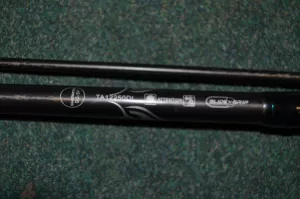 Starší kaprový prut SHIMANO TRIBAL A