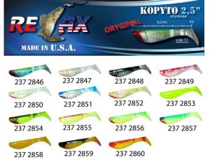 kopyto RK 2,5 (6,2cm) cena 1ks/bal10ks 2859