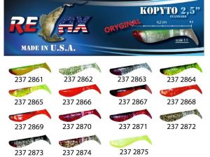 kopyto RK 2,5 (6,2cm) cena 1ks/bal10ks 2861