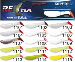 kopyto RK3-7,5cm - přívlačová nástraha 1101