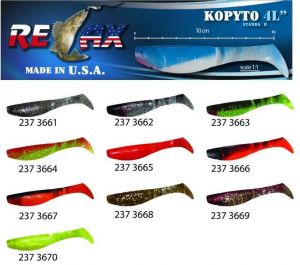 kopyto RK4-10cm - přívlačová nástraha 3662